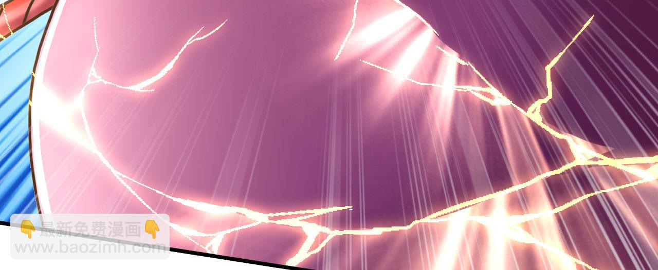 第67话 一箭穿心(1/5)-第66话