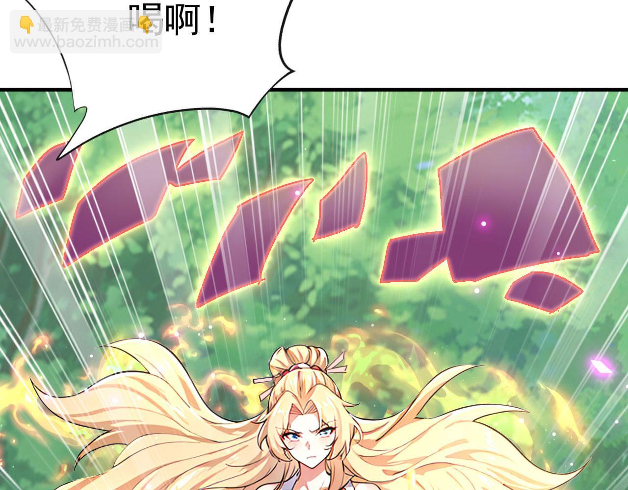 第67话 一箭穿心(1/5)-第66话