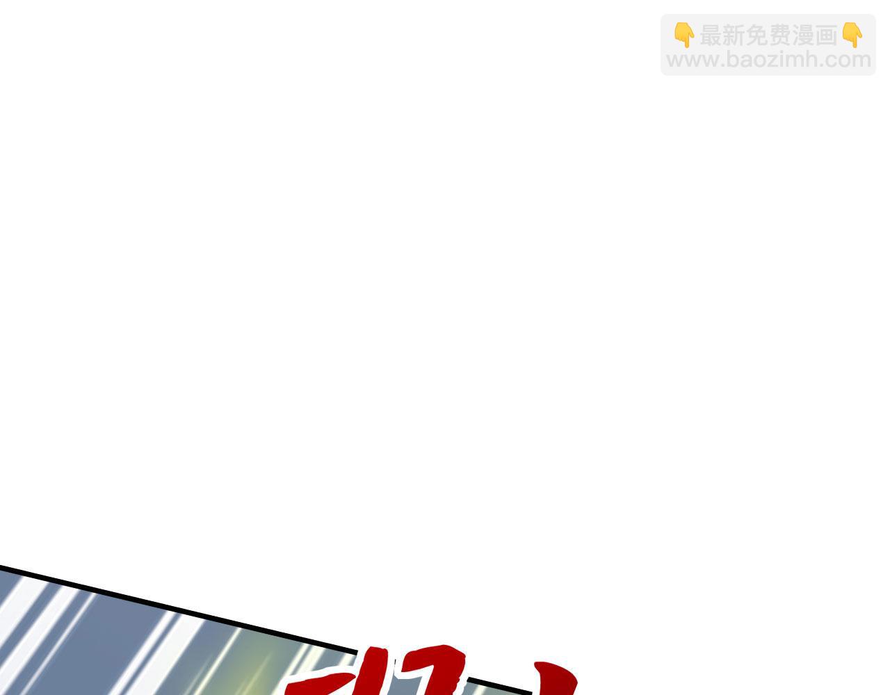 第67话 一箭穿心(1/5)-第66话