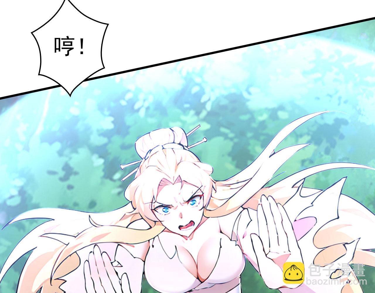 第67话 一箭穿心(1/5)-第66话