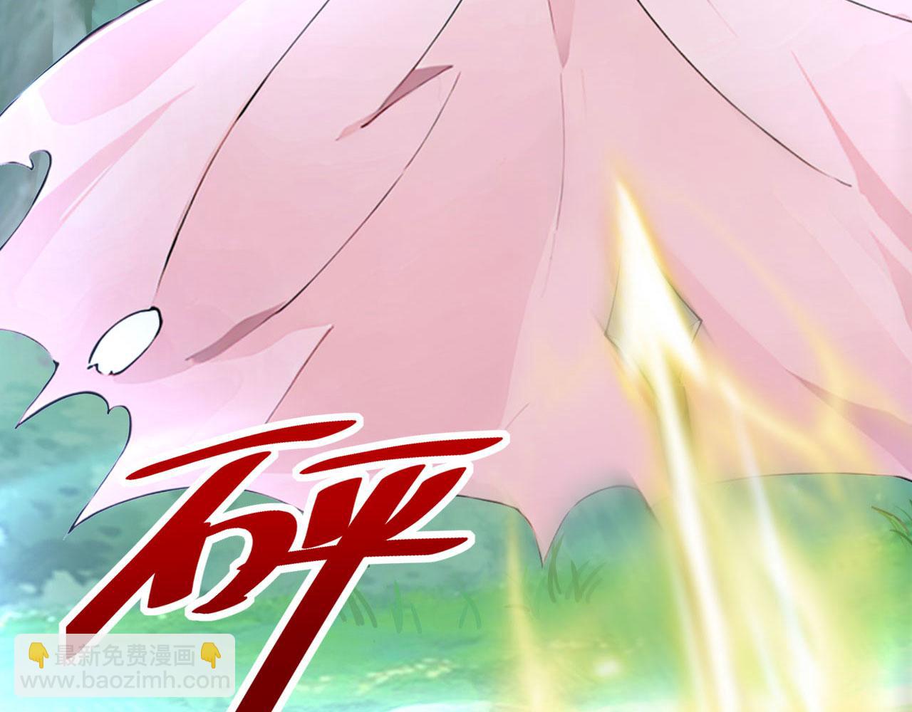 第67话 一箭穿心(1/5)-第66话