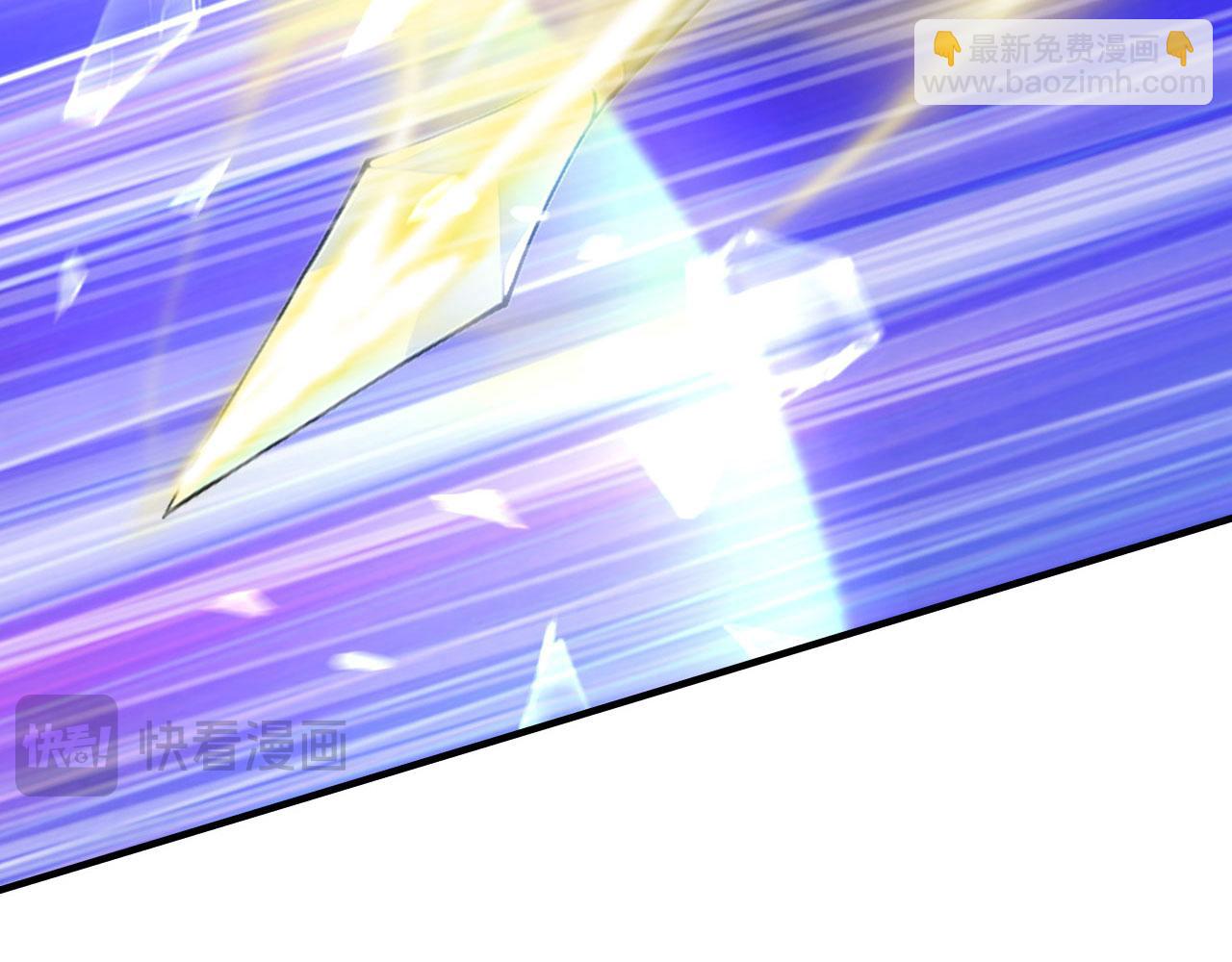 第67话 一箭穿心(1/5)-第66话