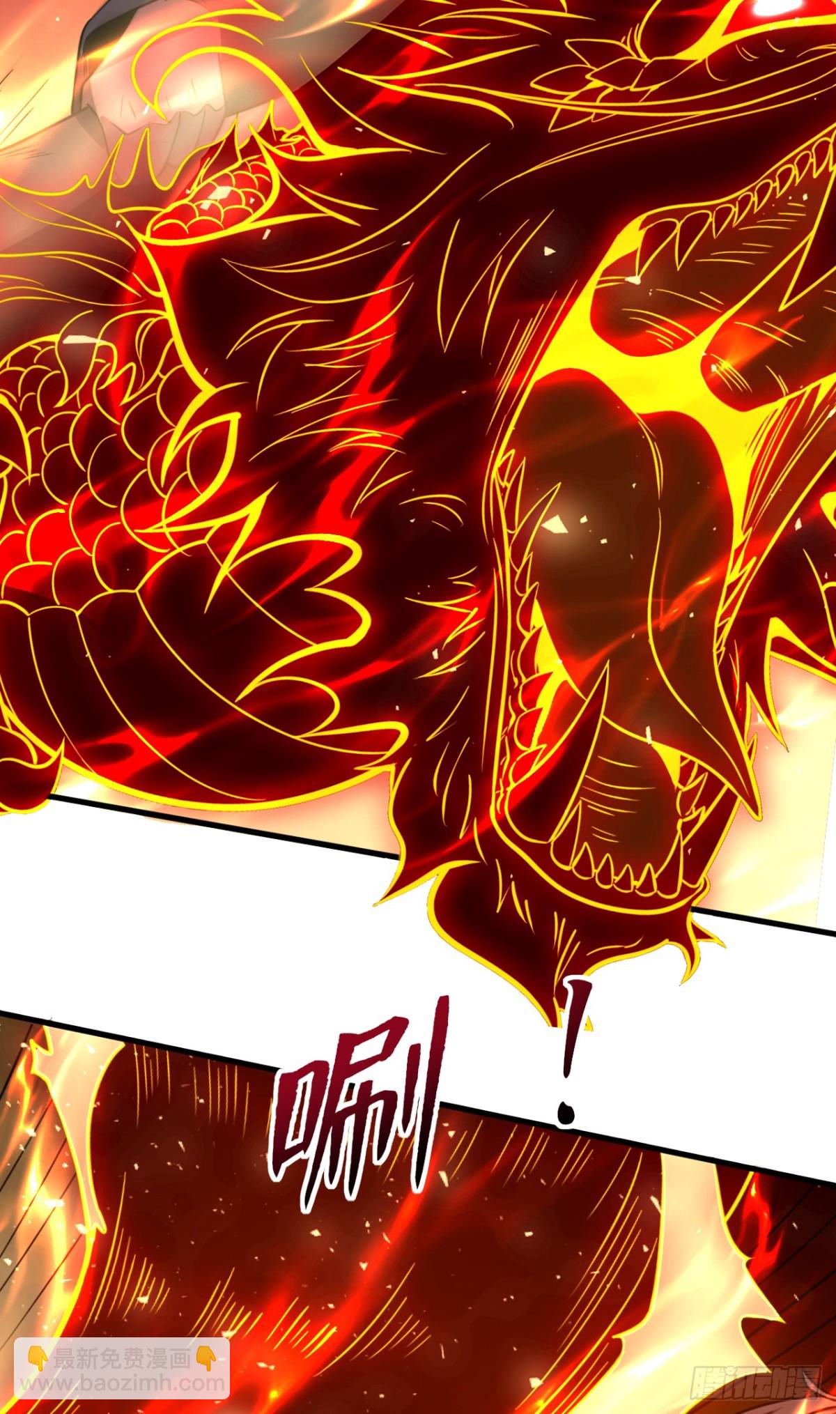 第8话 雷霆宗的至宝？-第8话