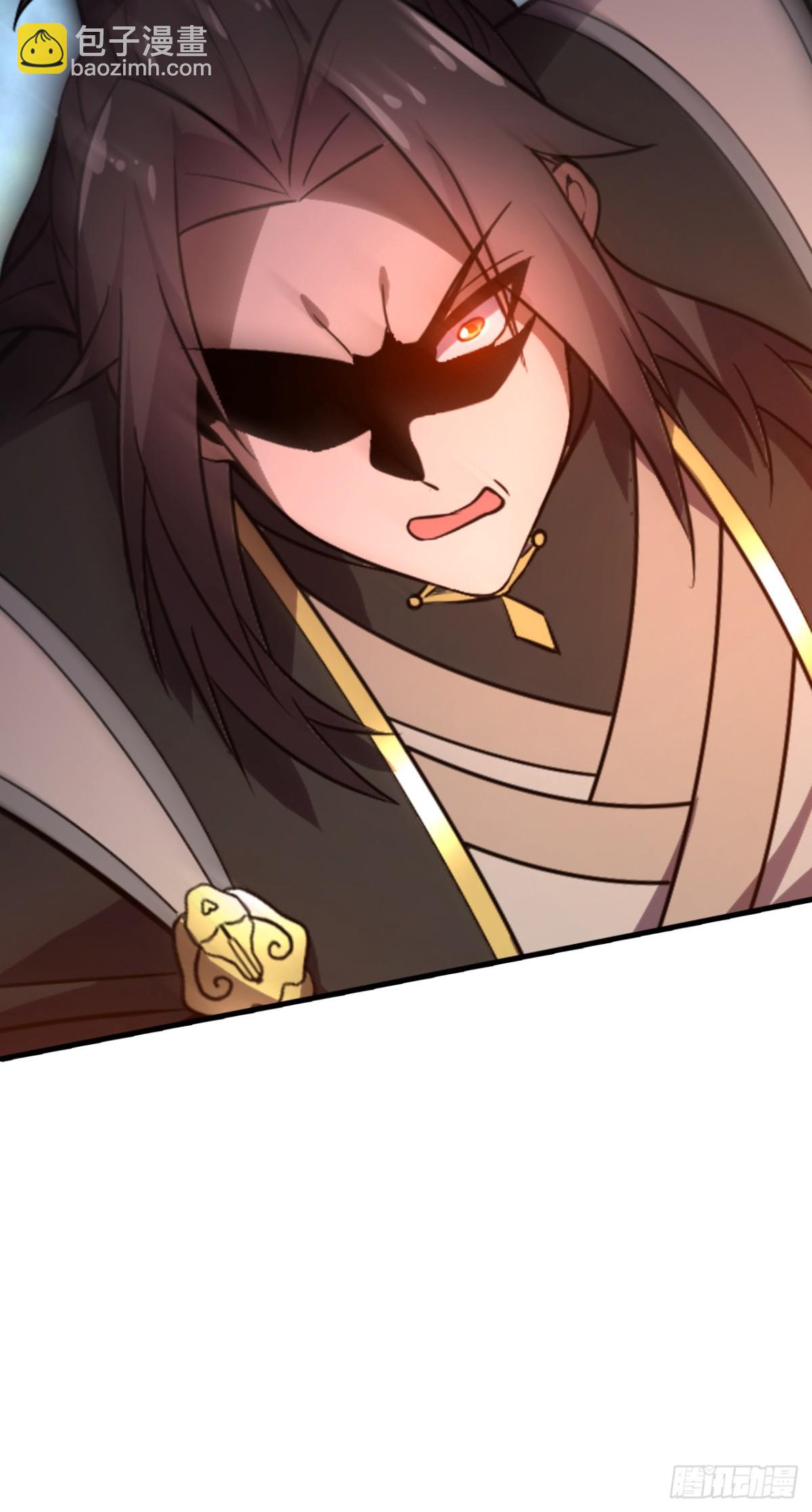 第8话 雷霆宗的至宝？-第8话