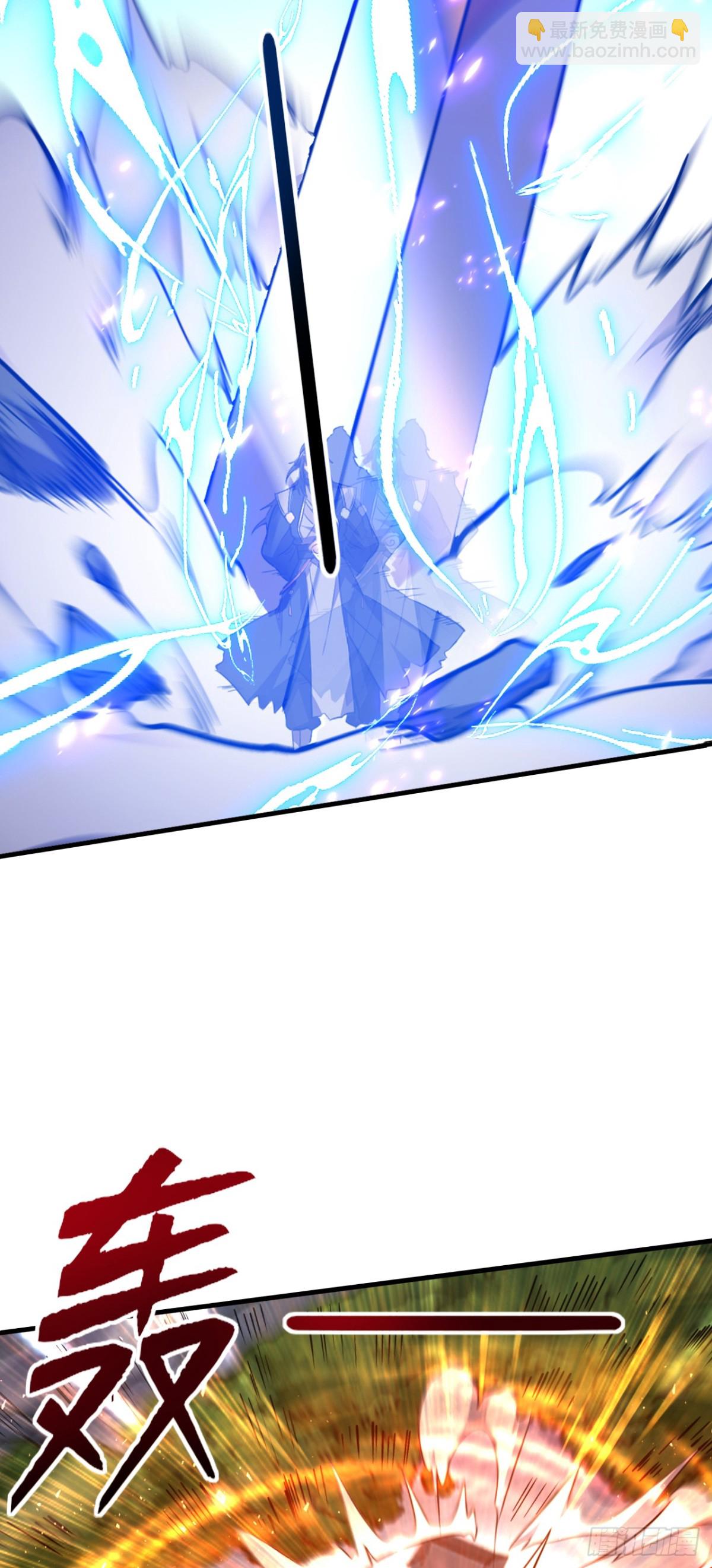 第8话 雷霆宗的至宝？-第8话