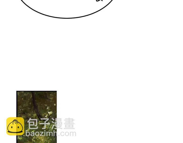 第11话 师徒大闹赌坊(1/4)-第10话