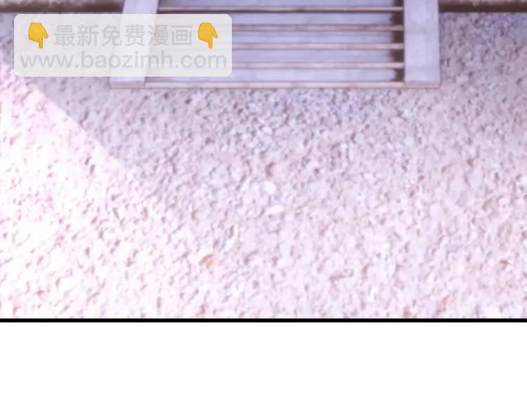 第11话 师徒大闹赌坊(1/4)-第10话