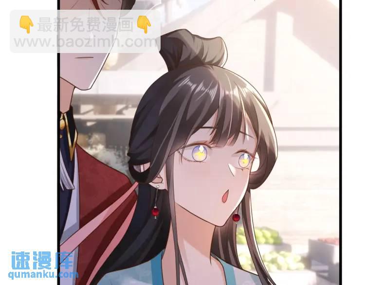 第11话 师徒大闹赌坊(1/4)-第10话