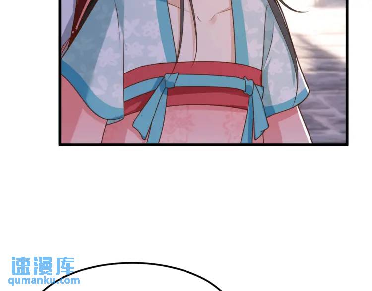 第11话 师徒大闹赌坊(1/4)-第10话