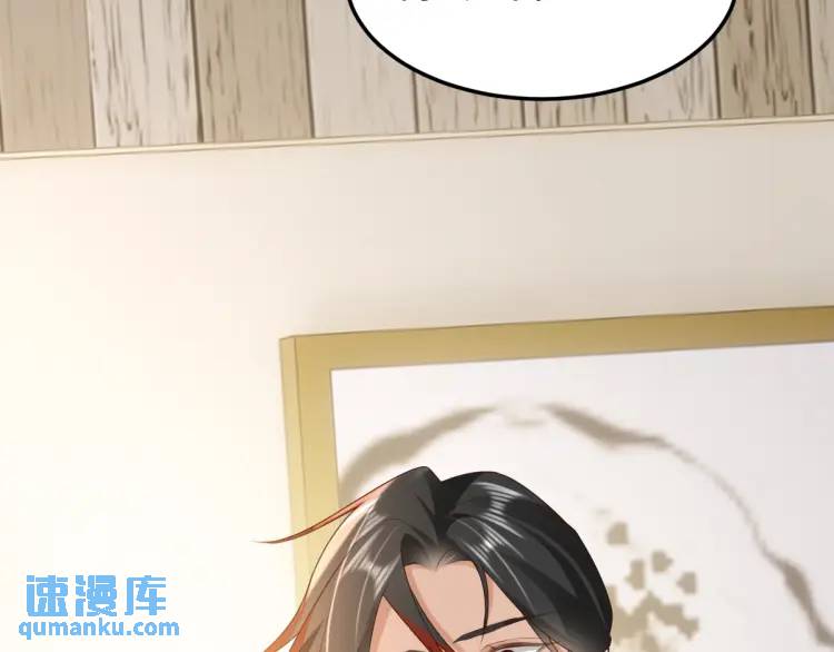 第11话 师徒大闹赌坊(1/4)-第10话