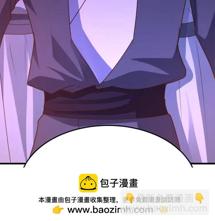 第11话 师徒大闹赌坊(1/4)-第10话