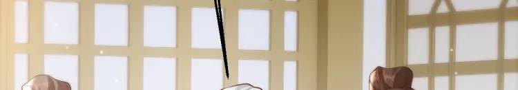 第13话 喜当姑奶奶(1/4)-第12话