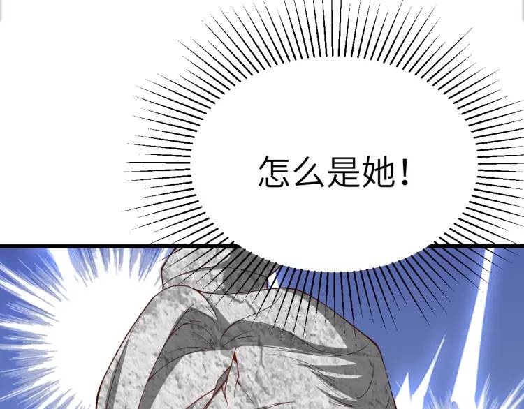 第13话 喜当姑奶奶(1/4)-第12话