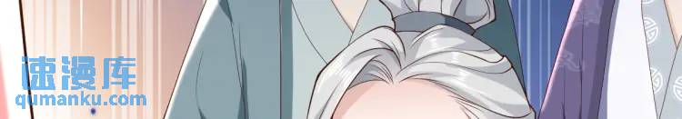 第13话 喜当姑奶奶(1/4)-第12话