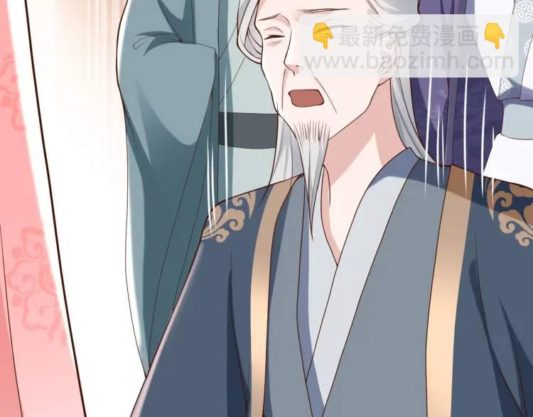 第13话 喜当姑奶奶(1/4)-第12话