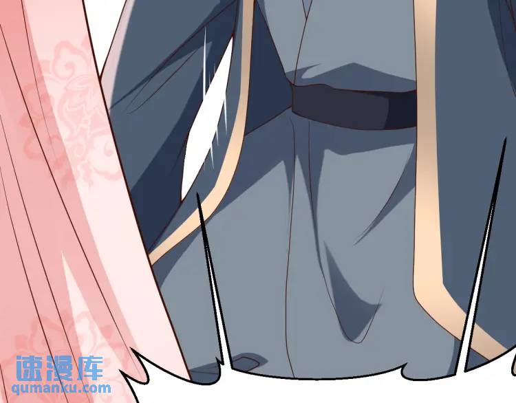 第13话 喜当姑奶奶(1/4)-第12话