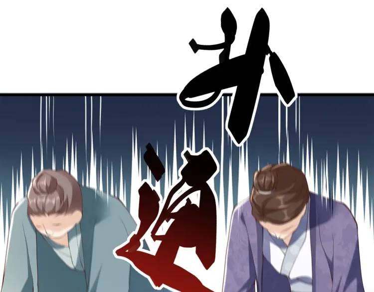 第13话 喜当姑奶奶(1/4)-第12话