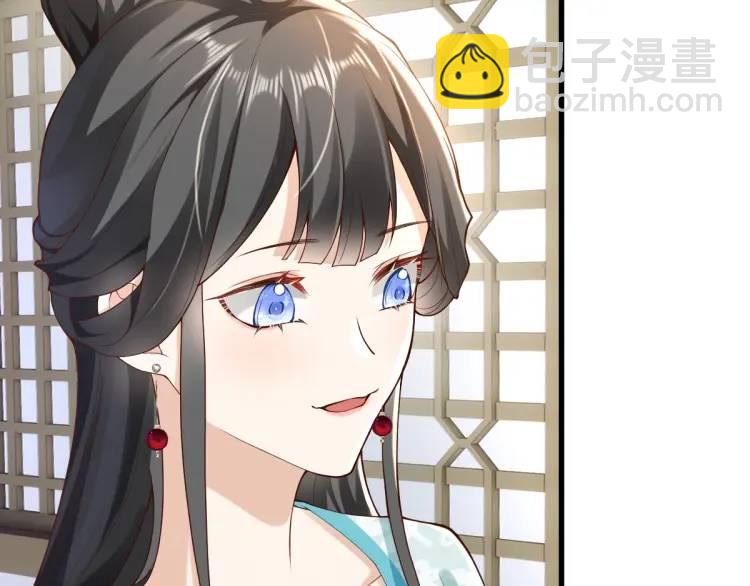 第13话 喜当姑奶奶(1/4)-第12话