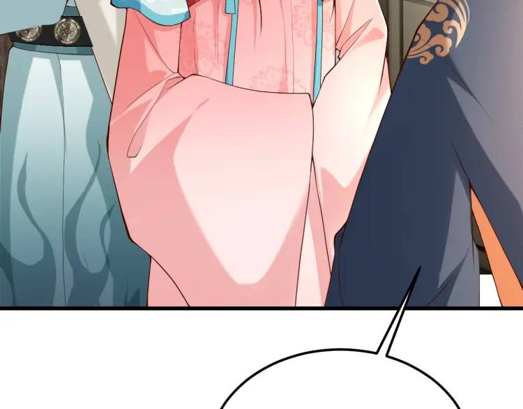 第13话 喜当姑奶奶(1/4)-第12话