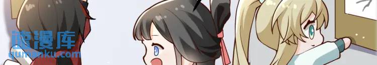 第13话 喜当姑奶奶(1/4)-第12话