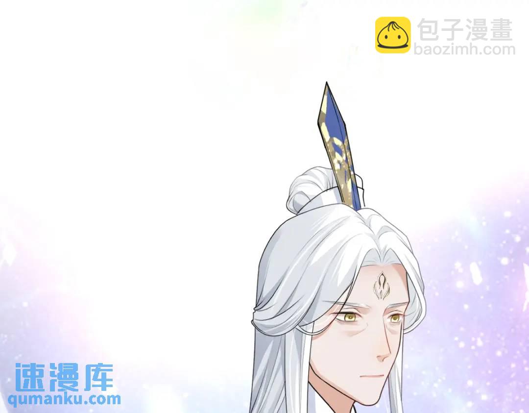 第15话 晚宴刺杀危机(1/4)-第14话