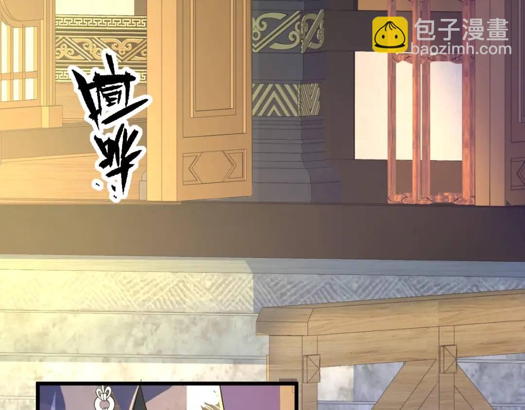 第15话 晚宴刺杀危机(1/4)-第14话