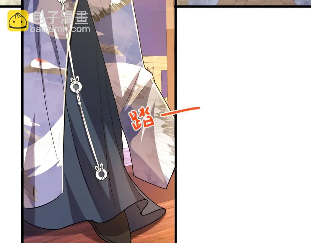 第15话 晚宴刺杀危机(1/4)-第14话