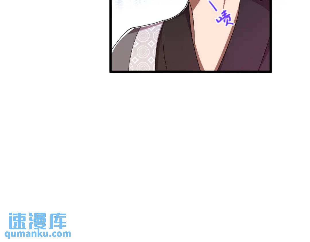 第15话 晚宴刺杀危机(1/4)-第14话