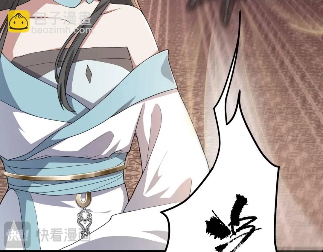 第15话 晚宴刺杀危机(1/4)-第14话