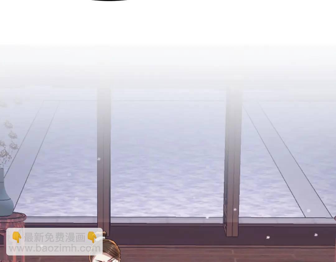 第15话 晚宴刺杀危机(1/4)-第14话