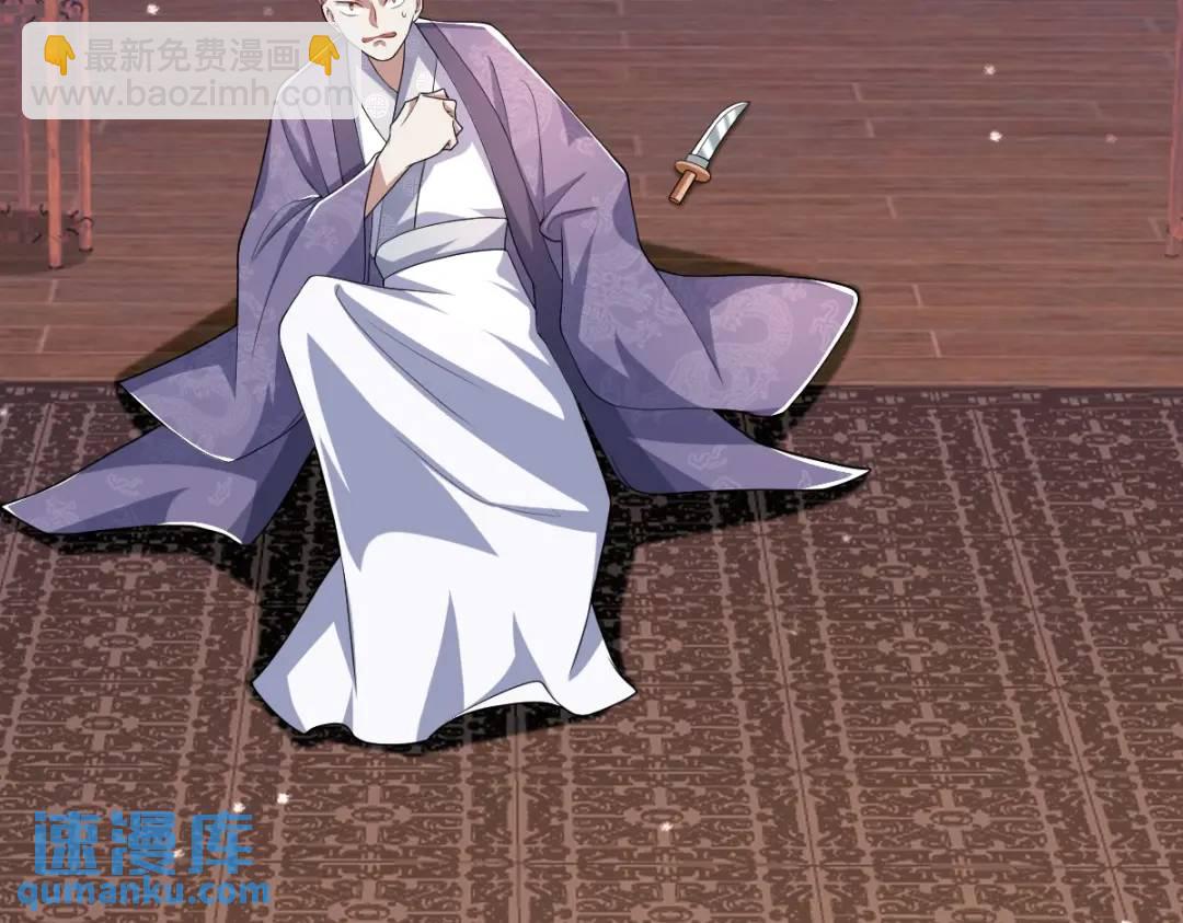 第15话 晚宴刺杀危机(1/4)-第14话