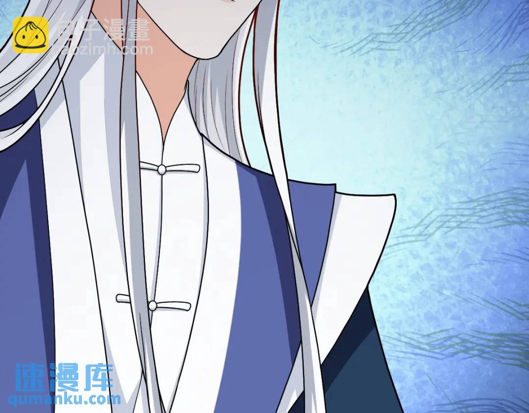 第15话 晚宴刺杀危机(1/4)-第14话