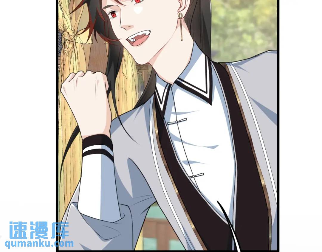 第17话 买凶杀人(1/3)-第16话