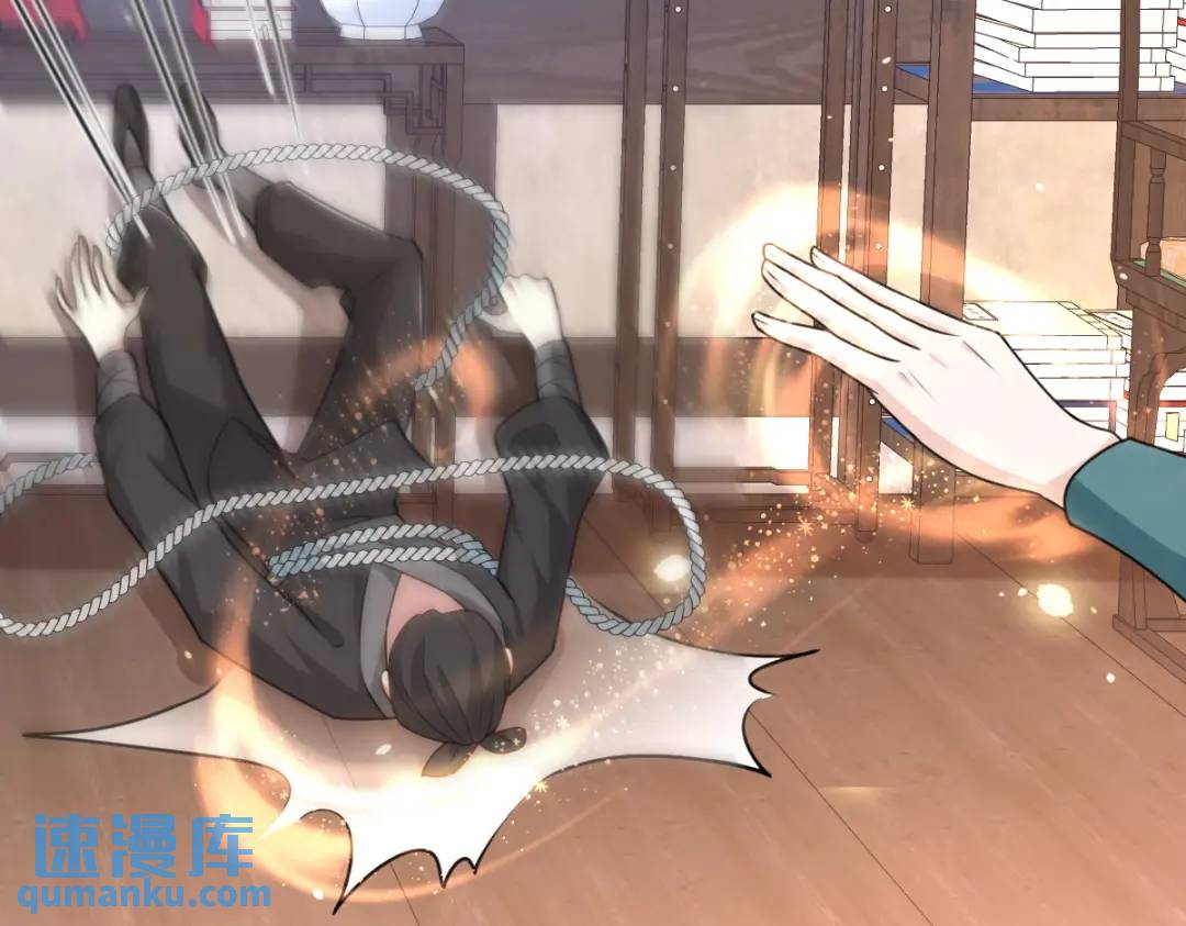 第17话 买凶杀人(1/3)-第16话