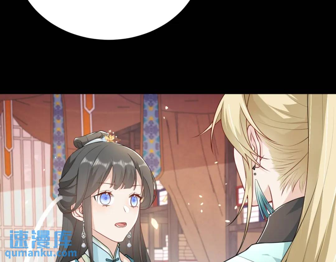 第17话 买凶杀人(1/3)-第16话