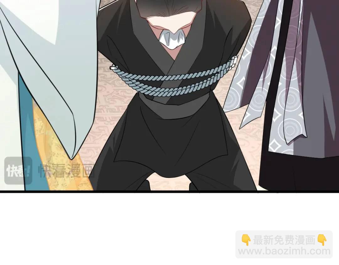 第17话 买凶杀人(1/3)-第16话