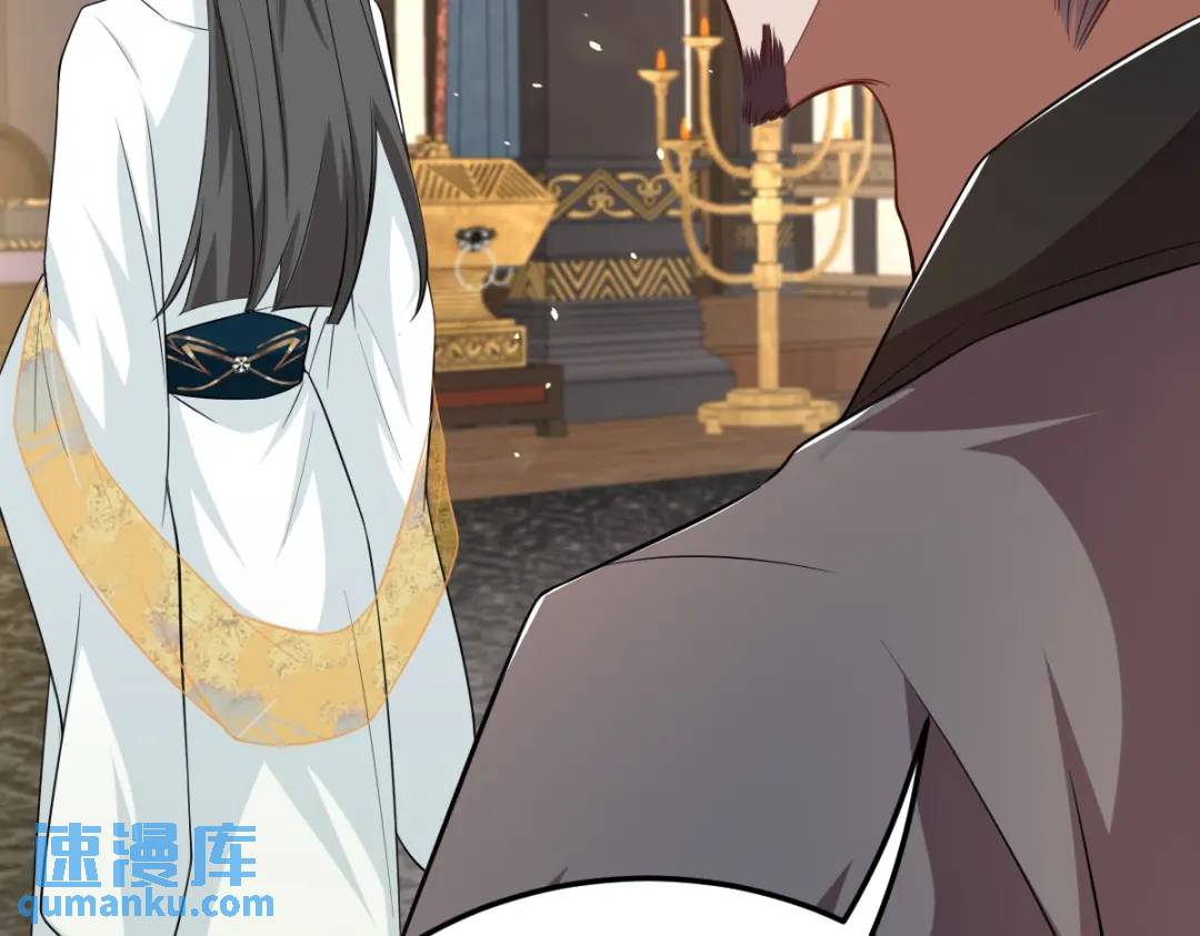 第17话 买凶杀人(1/3)-第16话