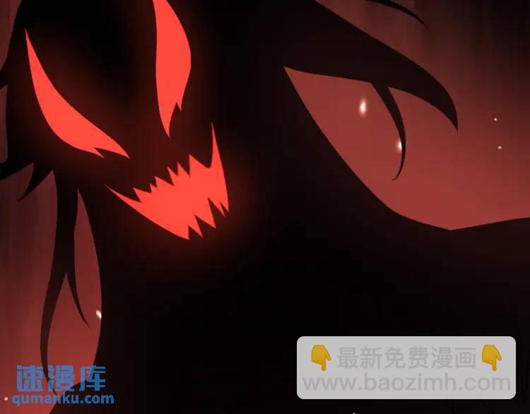 第2话 她逃他追，她在劫难逃(1/5)-第2话