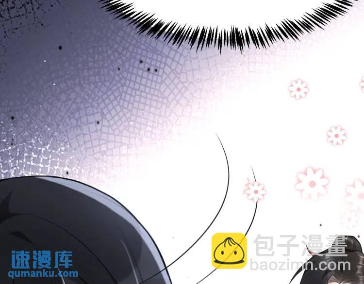 第2话 她逃他追，她在劫难逃(1/5)-第2话