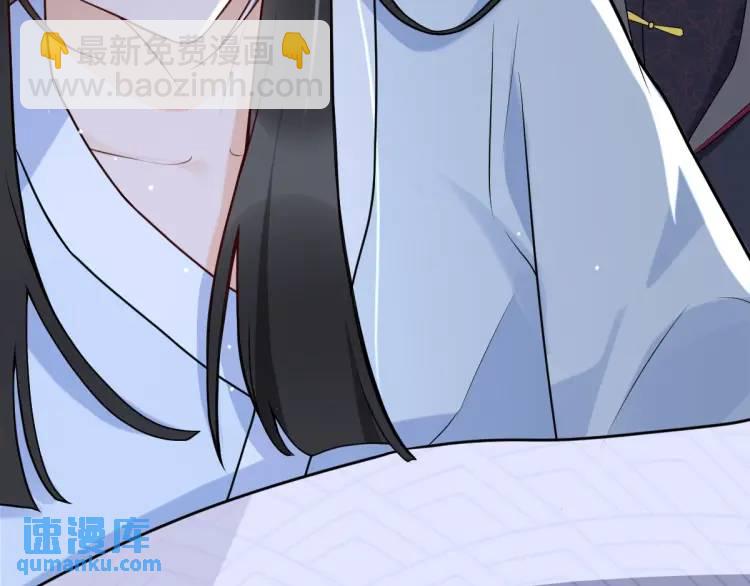 第2话 她逃他追，她在劫难逃(1/5)-第2话