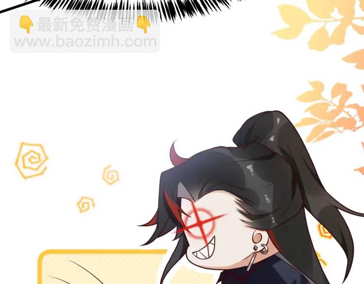 第2话 她逃他追，她在劫难逃(1/5)-第2话