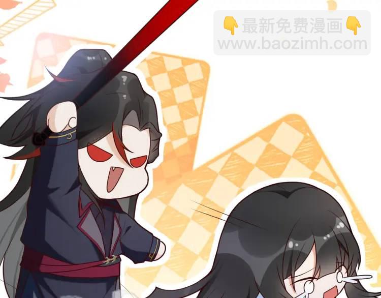 第2话 她逃他追，她在劫难逃(1/5)-第2话