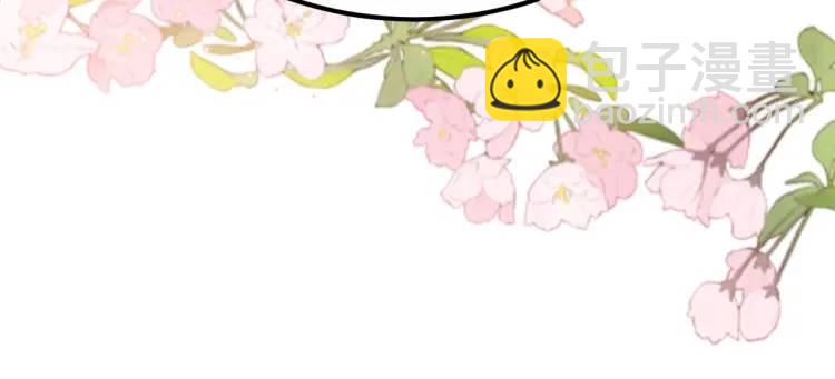 第2话 她逃他追，她在劫难逃(1/5)-第2话