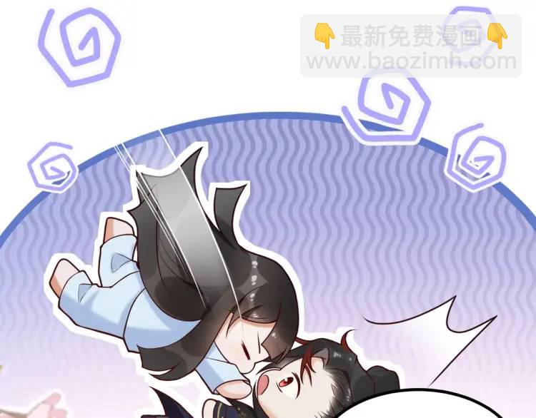 第2话 她逃他追，她在劫难逃(1/5)-第2话