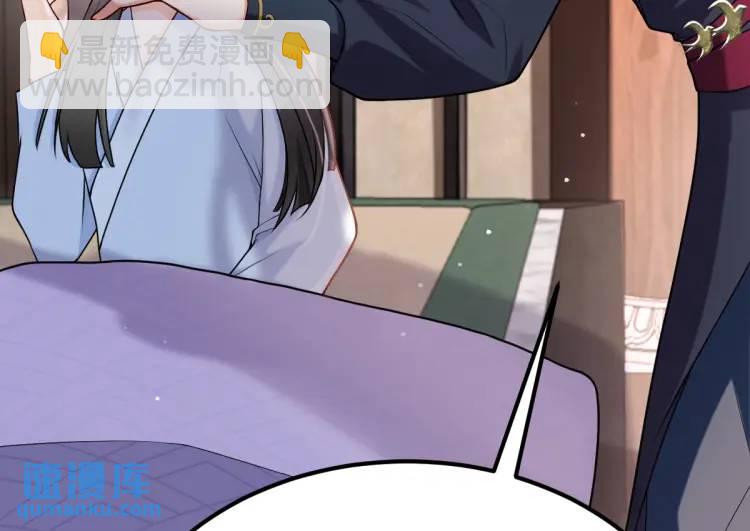 第2话 她逃他追，她在劫难逃(1/5)-第2话