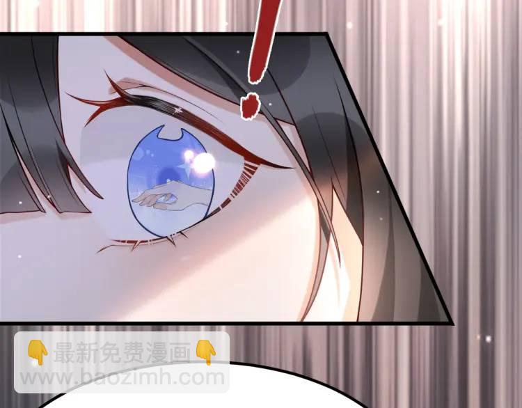 第2话 她逃他追，她在劫难逃(1/5)-第2话