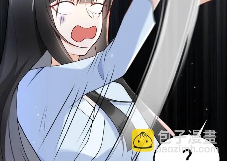 第2话 她逃他追，她在劫难逃(1/5)-第2话