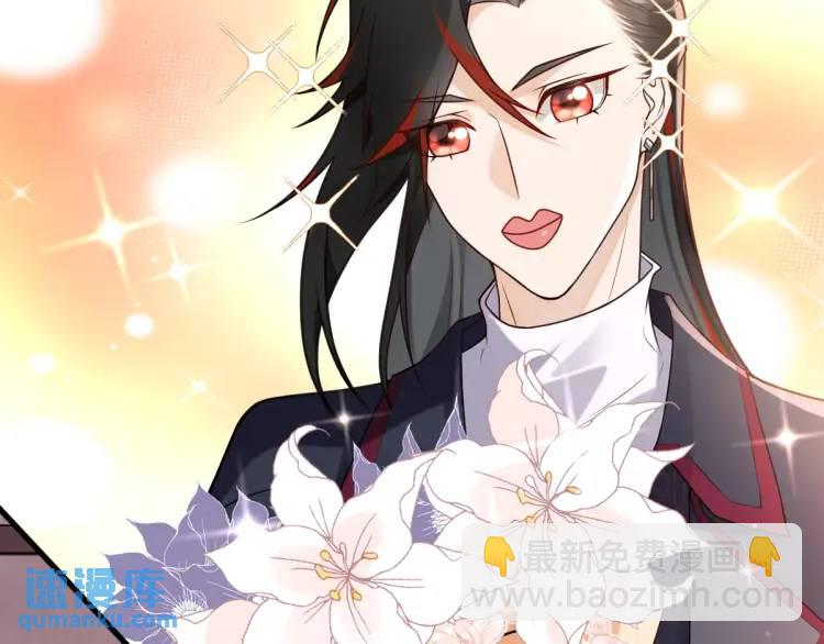 第2话 她逃他追，她在劫难逃(1/5)-第2话