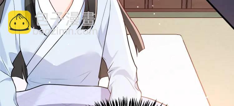 第2话 她逃他追，她在劫难逃(1/5)-第2话