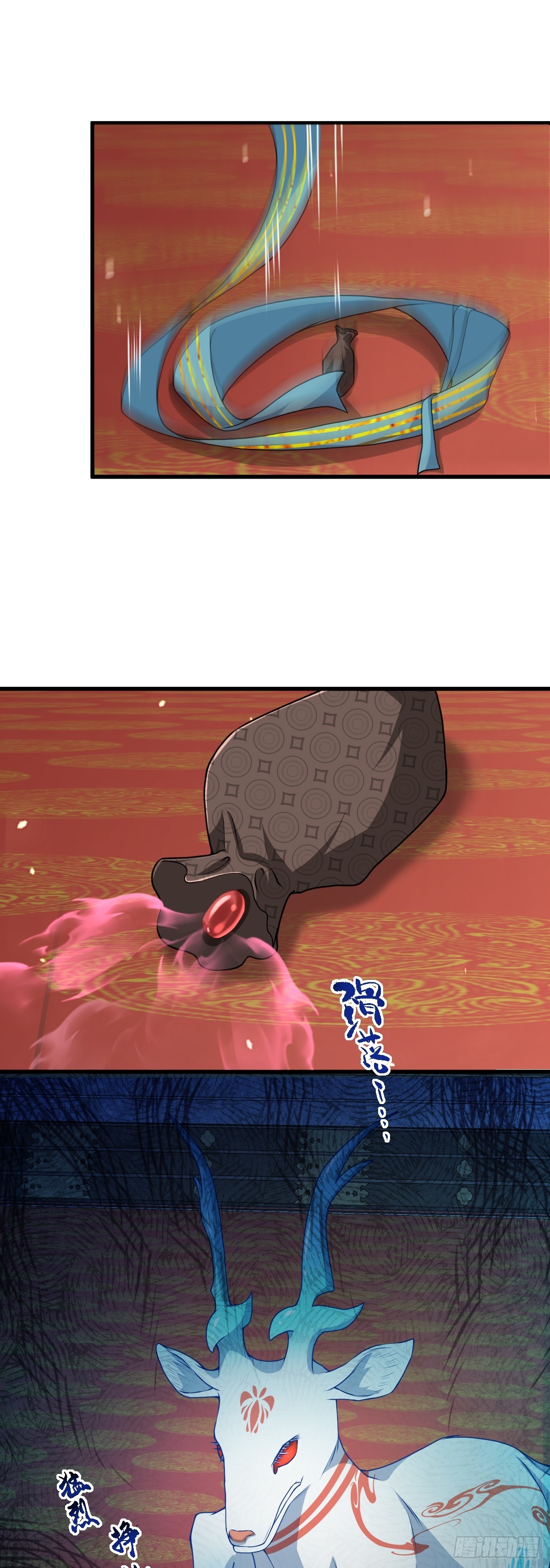 第21话 脱衣抓真凶-第20话